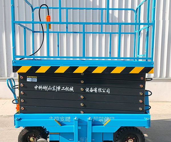颍上自行走升降机